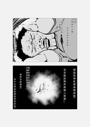 第41页图