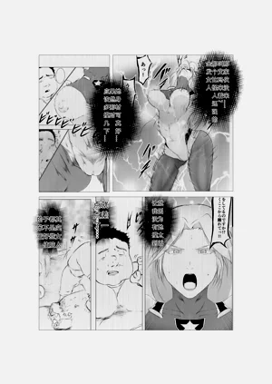 第42页图
