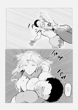 第47页图