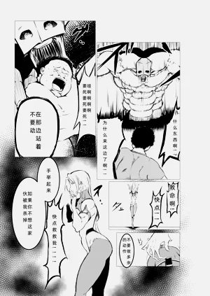 第51页图
