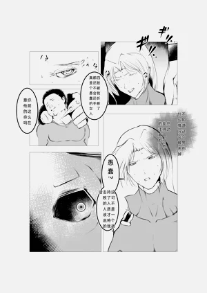 第54页图