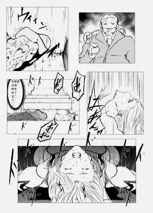 第19页图