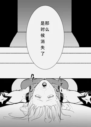 第26页图
