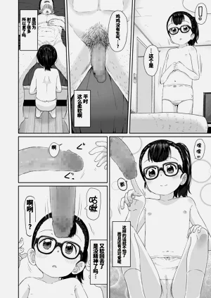 第13頁圖