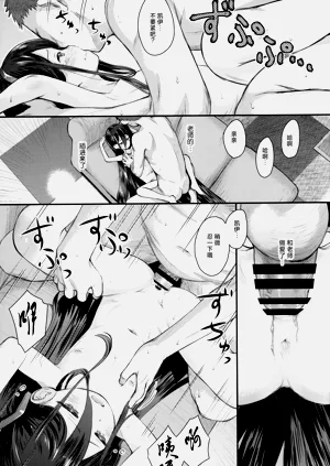 第13頁圖