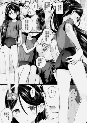 第18頁圖