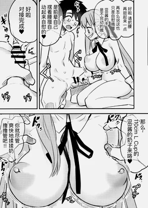 第15頁圖