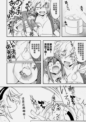 第28页图