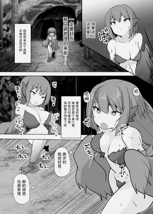 第12页图
