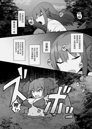 第13页图