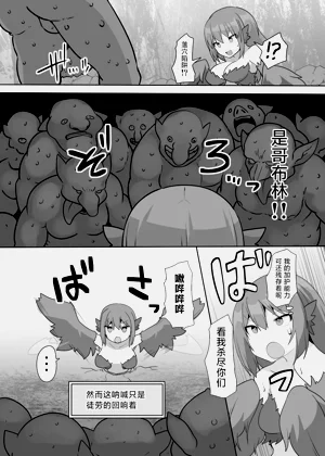 第14页图