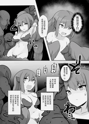 第15页图