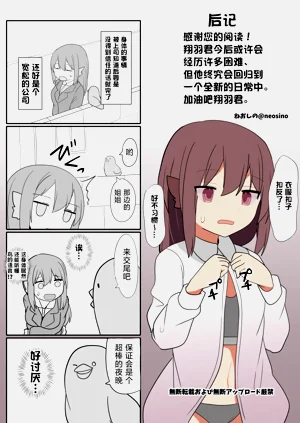 第30页图