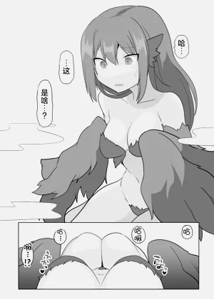 第9页图