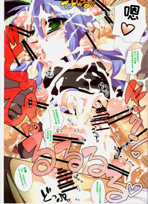第14頁圖