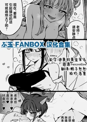 第1页图
