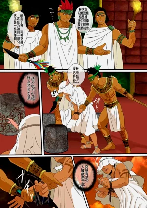第11頁圖