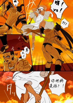 第14頁圖