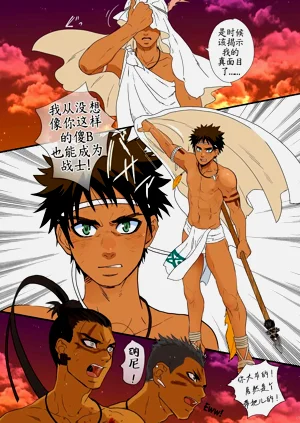 第15頁圖