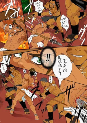 第16頁圖