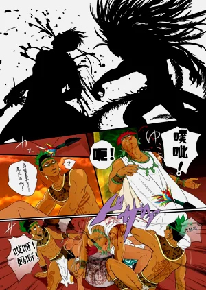 第20頁圖