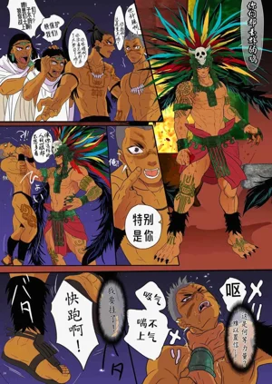 第22頁圖