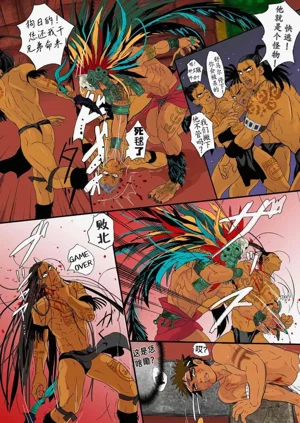 第23頁圖