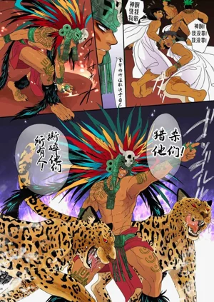 第24頁圖