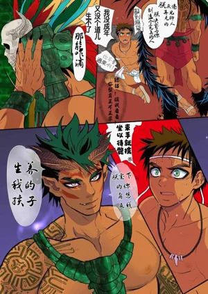 第32頁圖