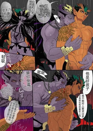 第48頁圖