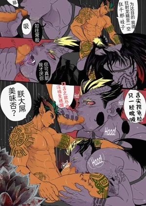 第50頁圖