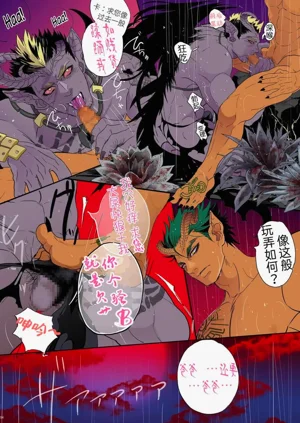 第51頁圖