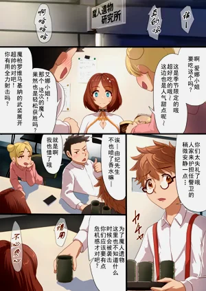 第10頁圖