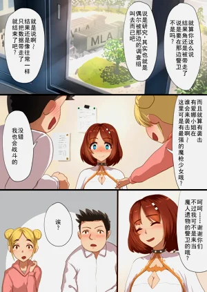 第11頁圖