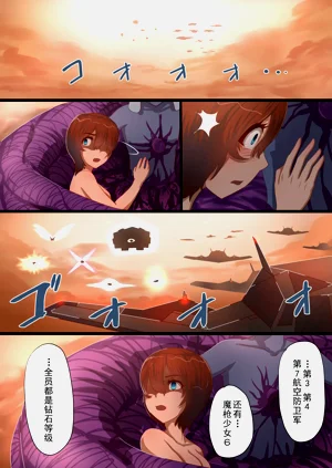 第110頁圖