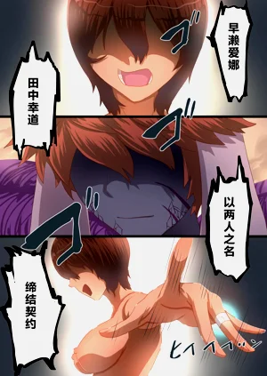 第113頁圖