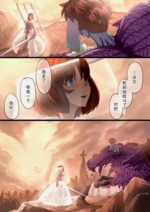 第117頁圖