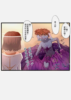 第119頁圖