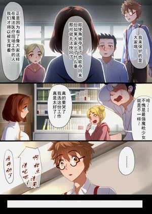 第12頁圖