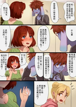 第123頁圖
