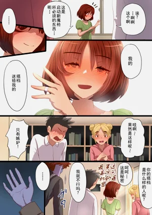 第124頁圖