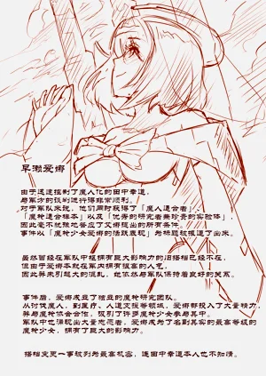 第126頁圖