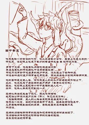 第127頁圖