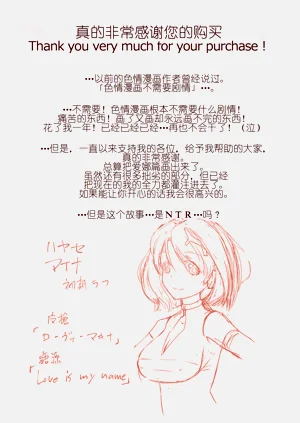 第129頁圖