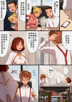 第13頁圖