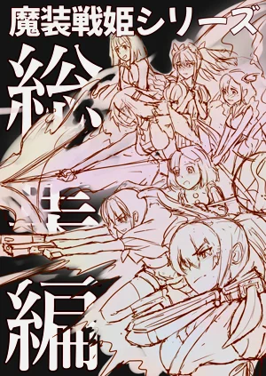 第132頁圖