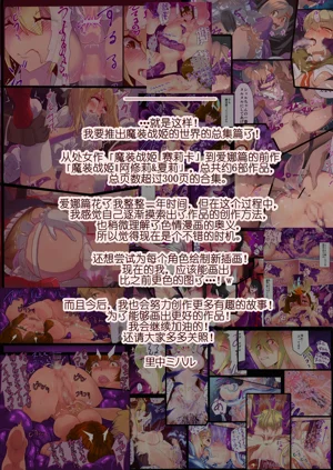 第133頁圖