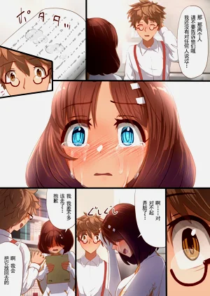 第17頁圖