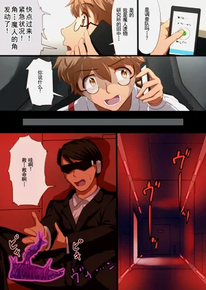 第20頁圖