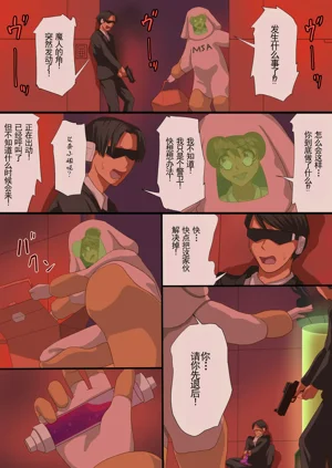 第21頁圖